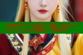 《超级女特工》国语版：揭秘二战女性 героизм,在线观看，重温经典