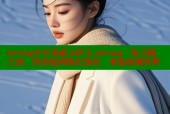 strong少年英雄方世玉-strong：张卫健主演，国语超清版在线看，重温亚视经典
