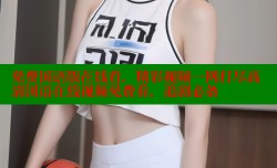 免费国语版在线看,精彩视频一网打尽高清国语在线视频免费看,追剧必备