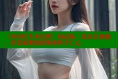 《外科医生奉达熙》国语版：爱奇艺独播，看老姑娘如何炼成妙手仁心