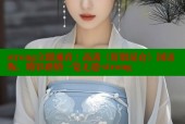 strong立即观看：高清《肝胆昆仑》国语版，精彩剧情一览无遗-strong
