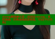 strong钢铁神兵第二部国语-strong：重燃热血，经典动漫高清重温，尽在[平台名称]