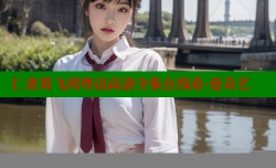 仁者黄飞鸿粤语高清全集在线看-爱奇艺