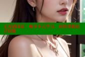 无双谱国语：畅享多元学习，轻松掌握语言技能