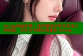 strong重温经典：郑伊健郑少秋笑看风云国语版，尽在文学城在线观看-strong