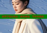 侦探学院Q国语：破案解谜，等你来挑战