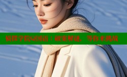 侦探学院Q国语：破案解谜，等你来挑战