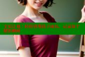 宝贝计划：轻松管理孩子成长，记录每个精彩瞬间