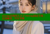 strong金装四大才子-strong国语全集：在线畅看，尽在掌握