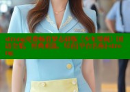 strong免费畅看罗志祥版《少年梁祝》国语全集，经典重温，尽在[平台名称]-strong