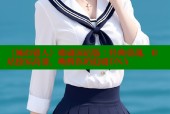 《城市猎人》韩剧国语版：经典重现，B站独家高清，唤醒你的追剧DNA