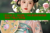《爱在何方》国语版：B站重温经典韩剧，海量CP糖点等你磕