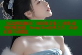 《丘比特的圈套》国语版全集：[优酷-喜马拉雅]独播，Pong Bee经典之作，高清在线不容错过