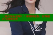 《爱在钻石边缘》：泰剧国语版，在线观看与剧情分析