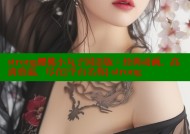 strong樱桃小丸子国语版：经典动画，高清重温，尽在[平台名称]-strong