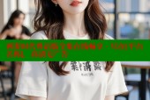 两妻时代粤语版全集在线畅享 - 尽在[平台名称]，高清无广告