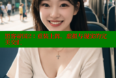 黑客帝国2：重装上阵，虚拟与现实的完美交汇