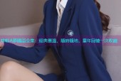 哆啦A夢國語全集：經典重溫，隨時隨地，童年回憶一次收藏