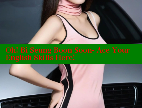 Oh! Bi Seung Boon Soon- Ace Your English Skills Here! 涩里番在线 第2张 Oh! Bi Seung Boon Soon- Ace Your English Skills Here! 涩里番在线 第2张